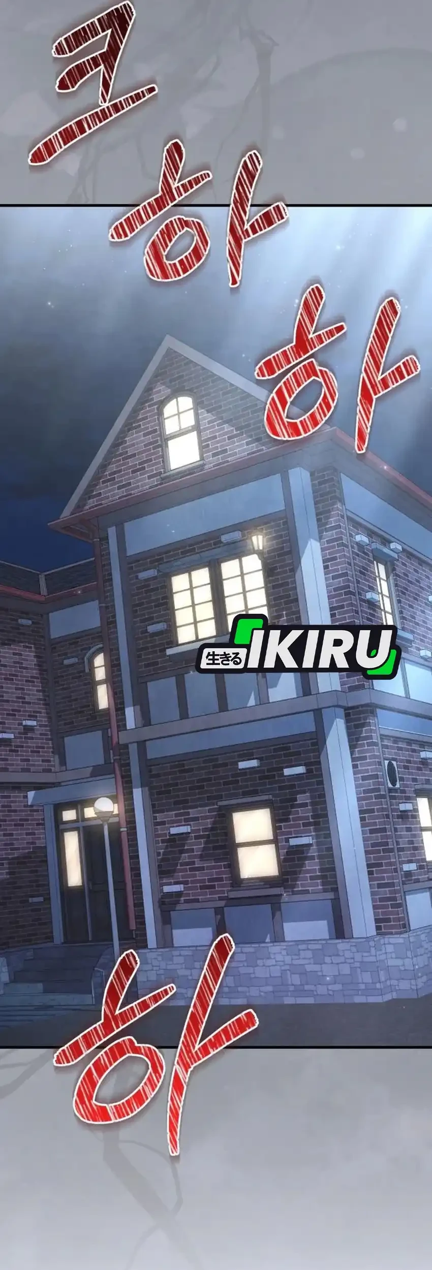Turns Out to Be a Third-Generation Chaebol Chapter 23 Gambar 45