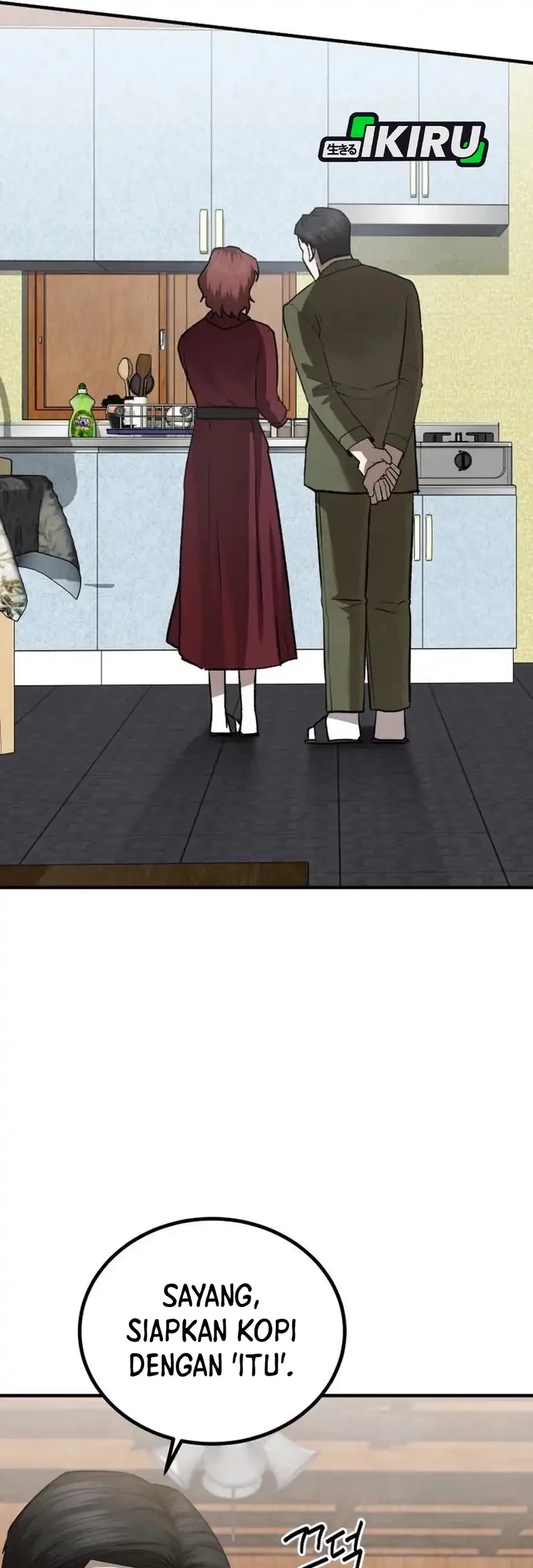 Turns Out to Be a Third-Generation Chaebol Chapter 23 Gambar 4