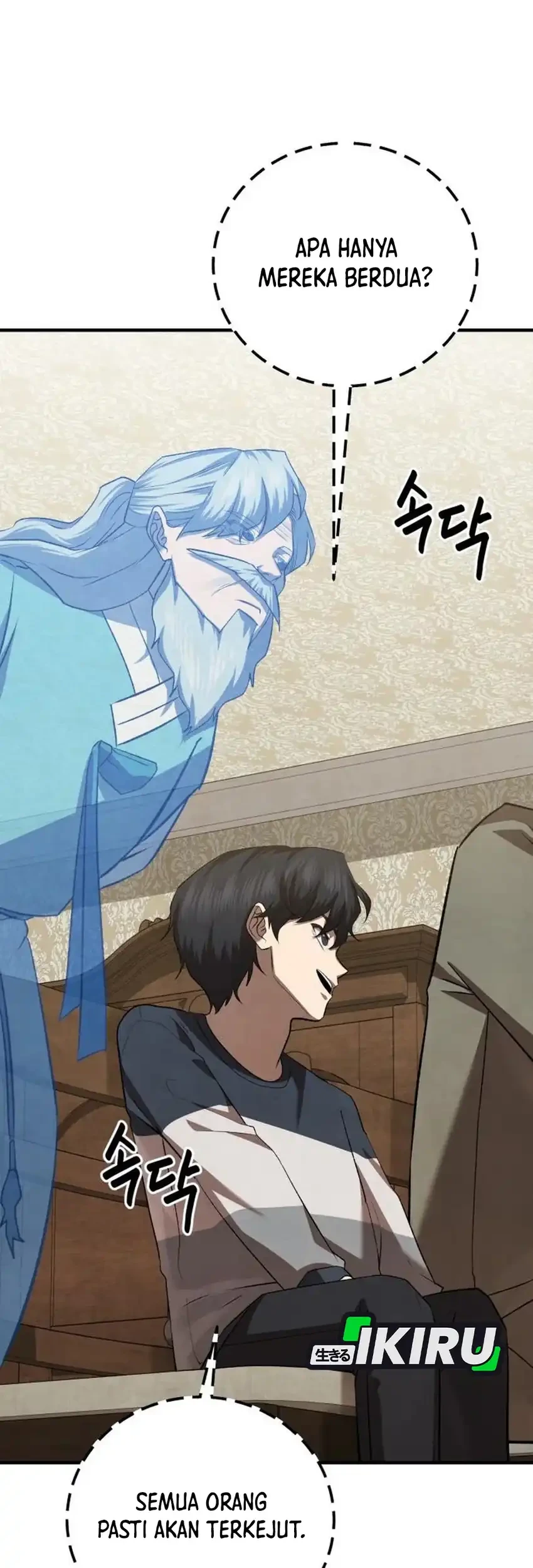 Turns Out to Be a Third-Generation Chaebol Chapter 23 Gambar 71