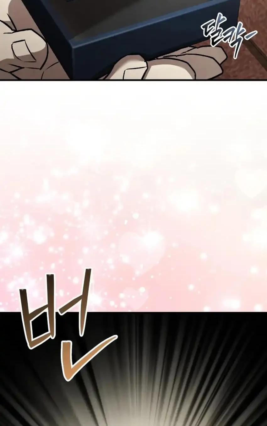 Turns Out to Be a Third-Generation Chaebol Chapter 23 Gambar 83