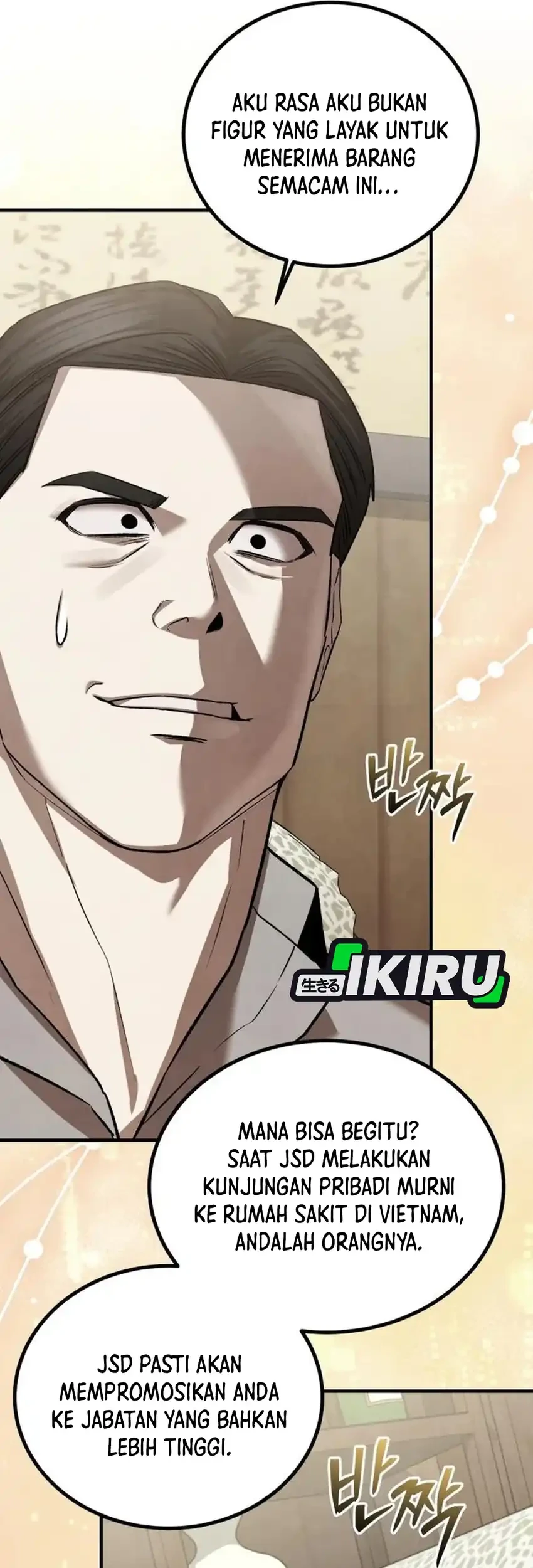Turns Out to Be a Third-Generation Chaebol Chapter 23 Gambar 88