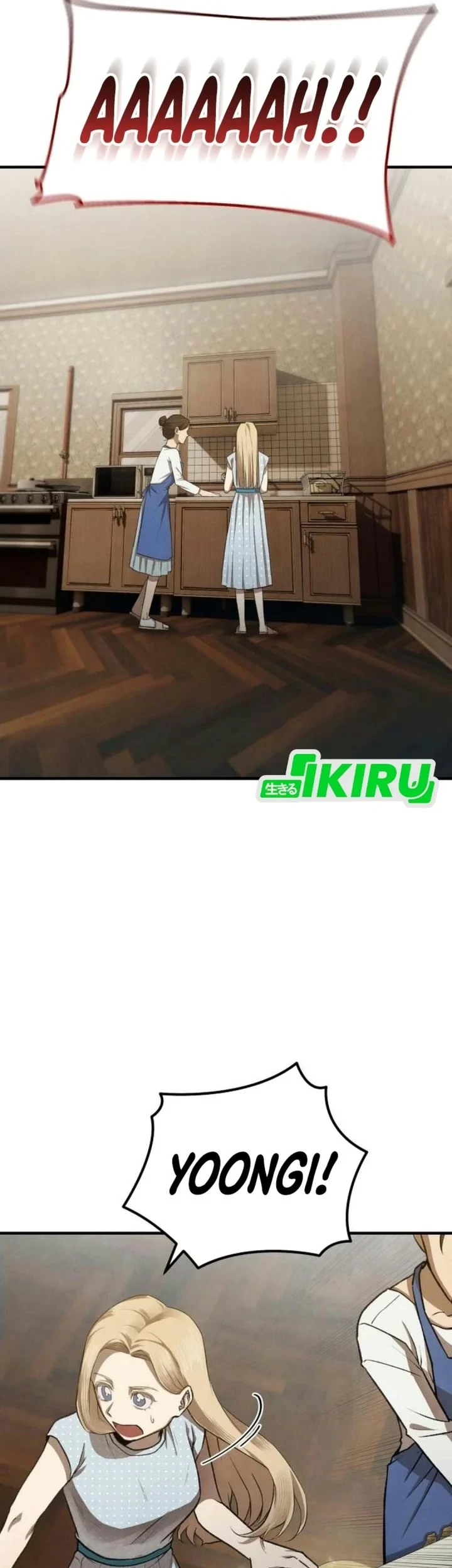 Turns Out to Be a Third-Generation Chaebol Chapter 3 Gambar 25