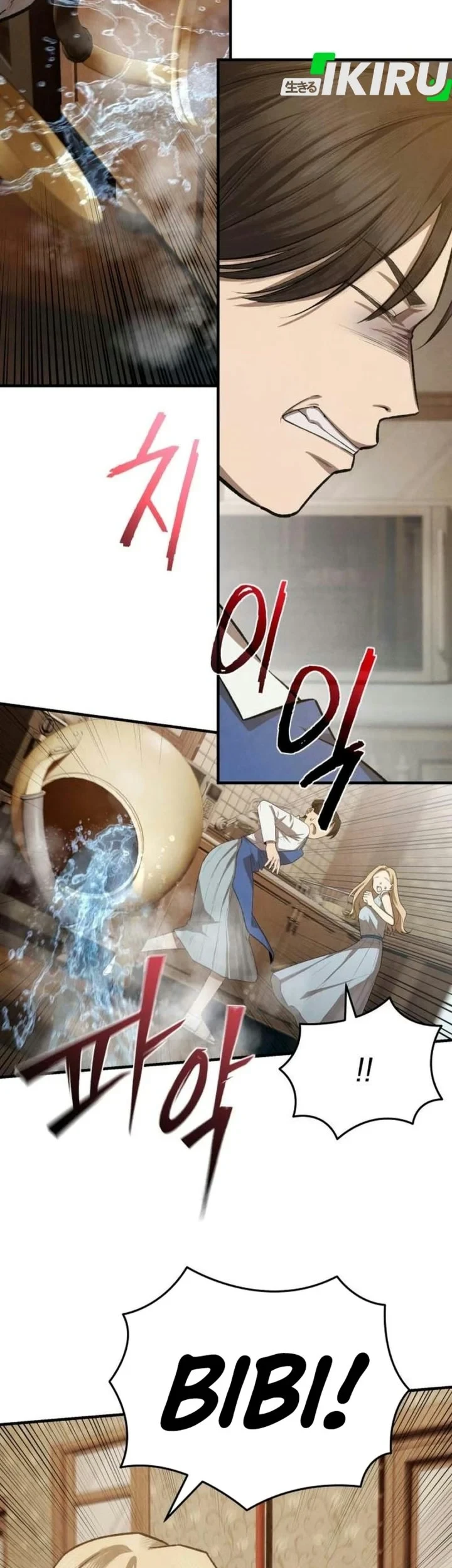 Turns Out to Be a Third-Generation Chaebol Chapter 3 Gambar 29