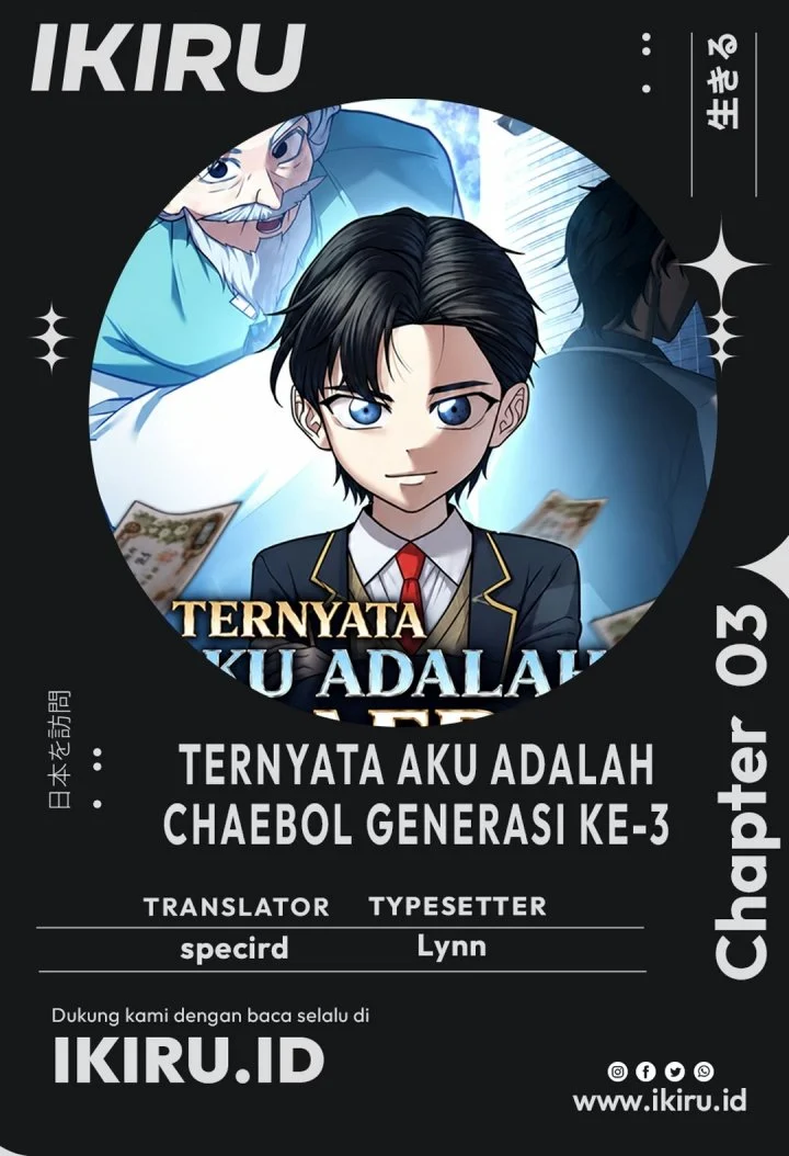 Komik Turns Out to Be a Third-Generation Chaebol Chapter 3 gambar 1