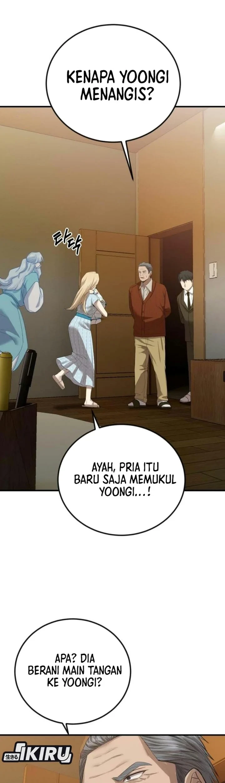 Turns Out to Be a Third-Generation Chaebol Chapter 3 Gambar 42