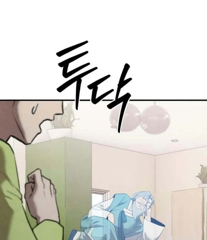 Turns Out to Be a Third-Generation Chaebol Chapter 3 Gambar 54