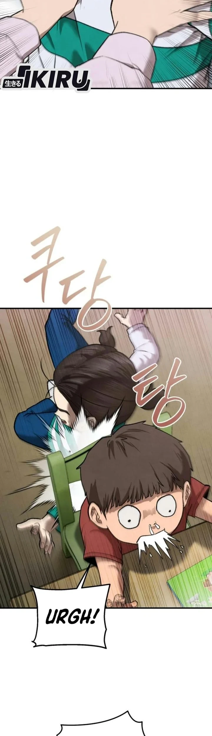 Turns Out to Be a Third-Generation Chaebol Chapter 3 Gambar 60