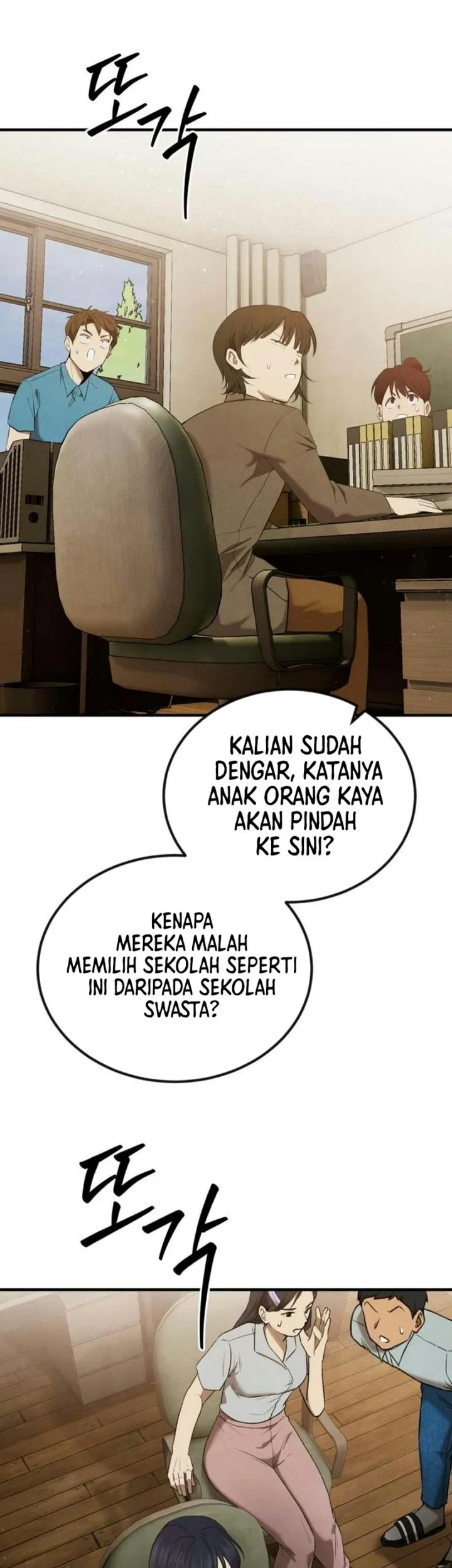 Turns Out to Be a Third-Generation Chaebol Chapter 3 Gambar 102