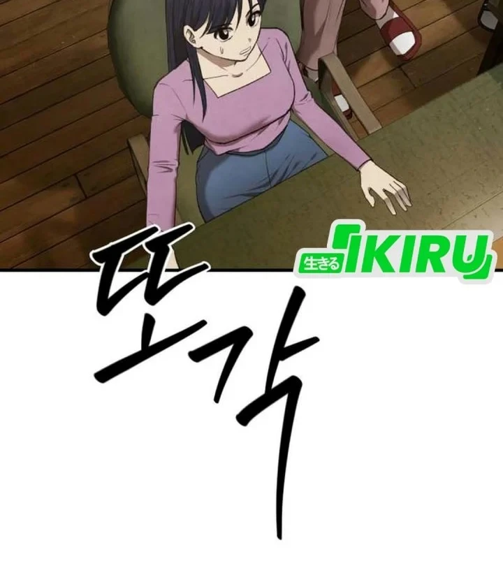 Turns Out to Be a Third-Generation Chaebol Chapter 3 Gambar 103