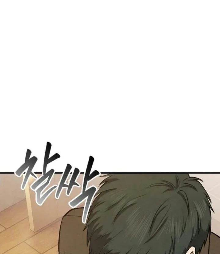 Turns Out to Be a Third-Generation Chaebol Chapter 3 Gambar 17