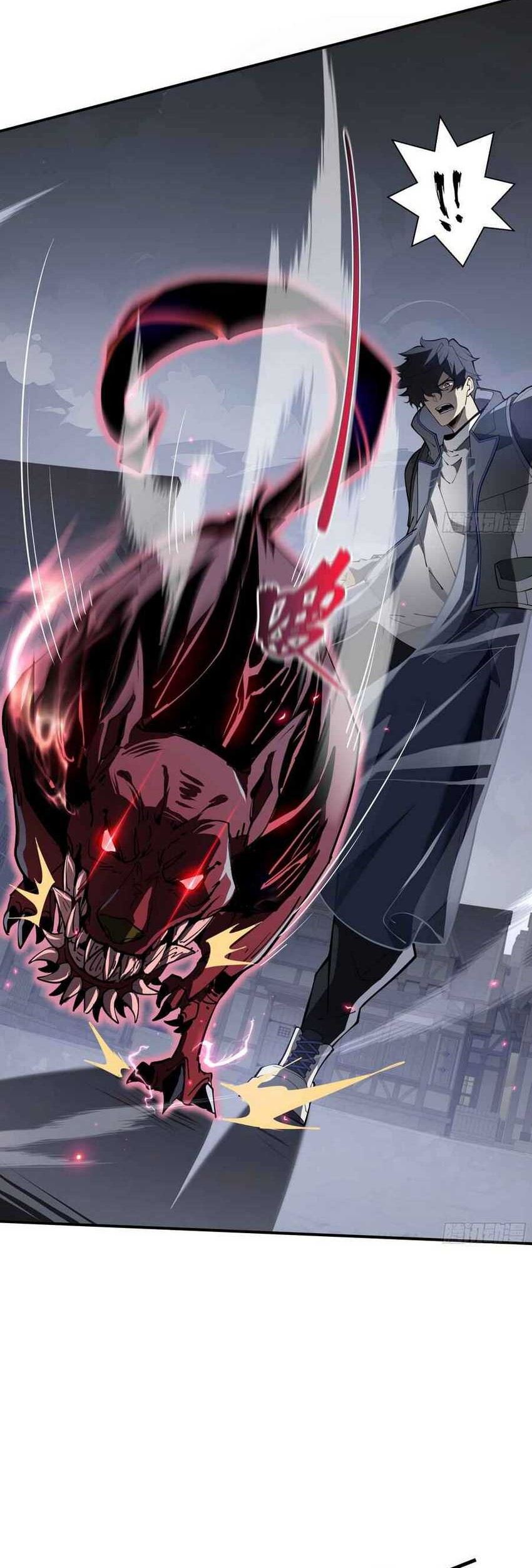 Twilight Divide Chapter 1 Gambar 42