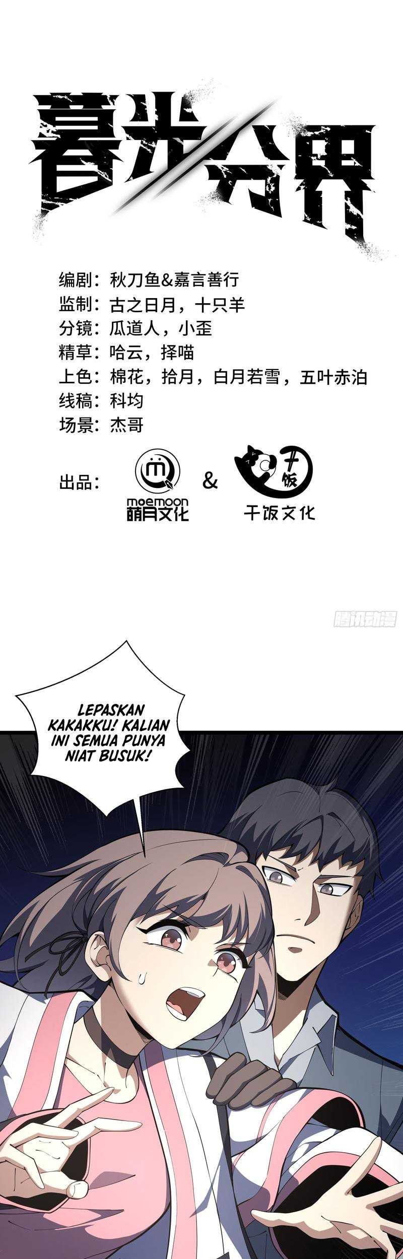 Baca Komik Twilight Divide Chapter 3 Gambar 1