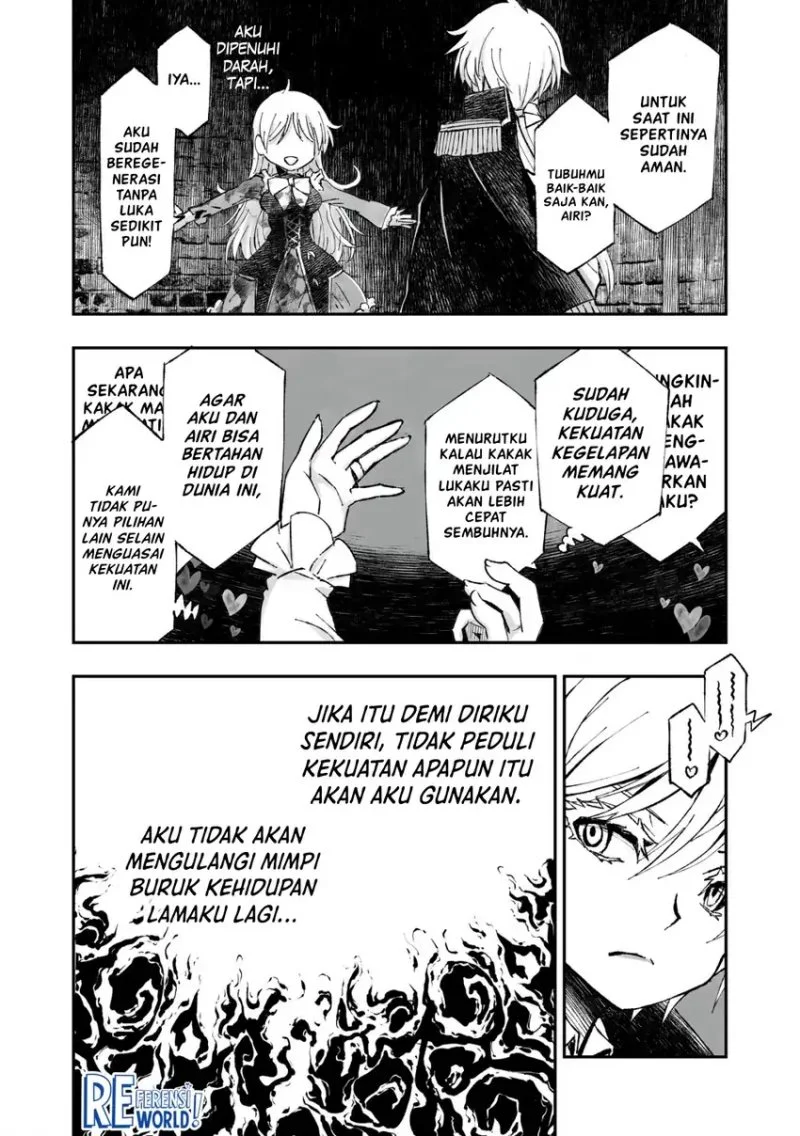 Twin Reincarnation Chapter 1 Gambar 32