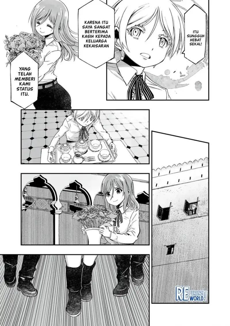 Twin Reincarnation Chapter 2 Gambar 16