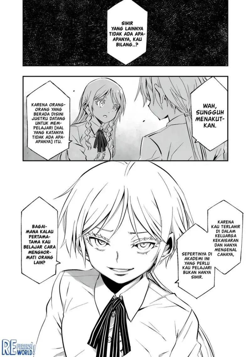 Twin Reincarnation Chapter 2 Gambar 23