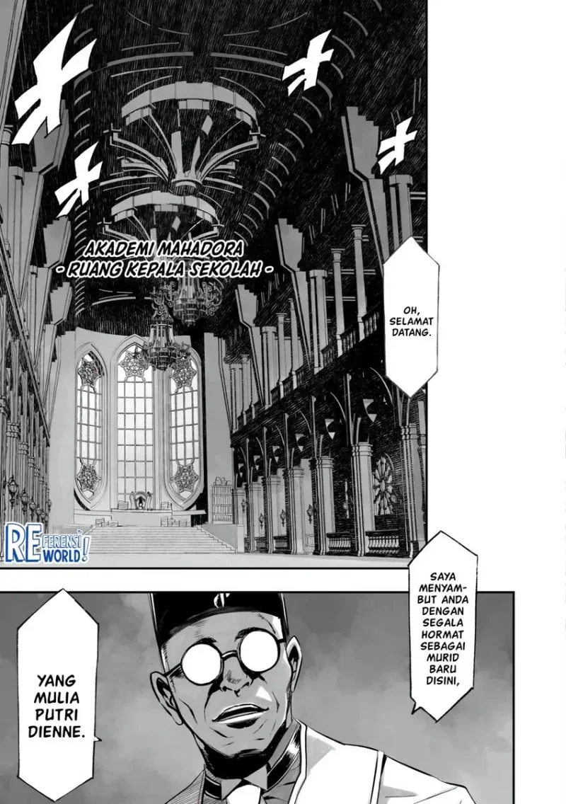 Twin Reincarnation Chapter 2 Gambar 6