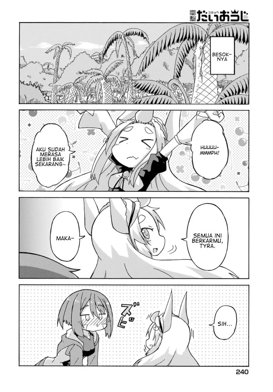 Tyra & Cera Chapter 5 Gambar 15
