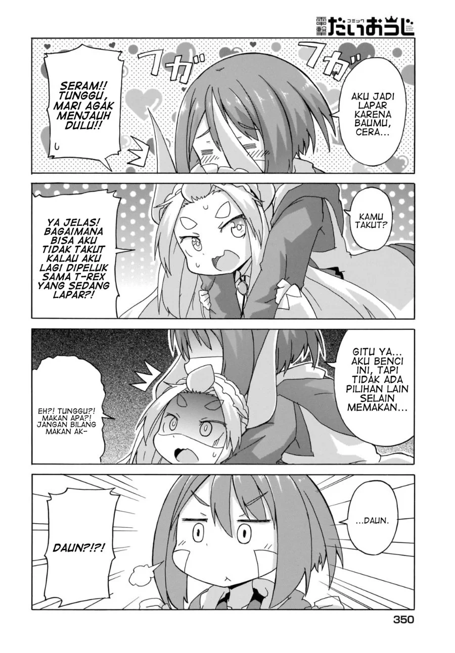 Tyra & Cera Chapter 6 Gambar 13