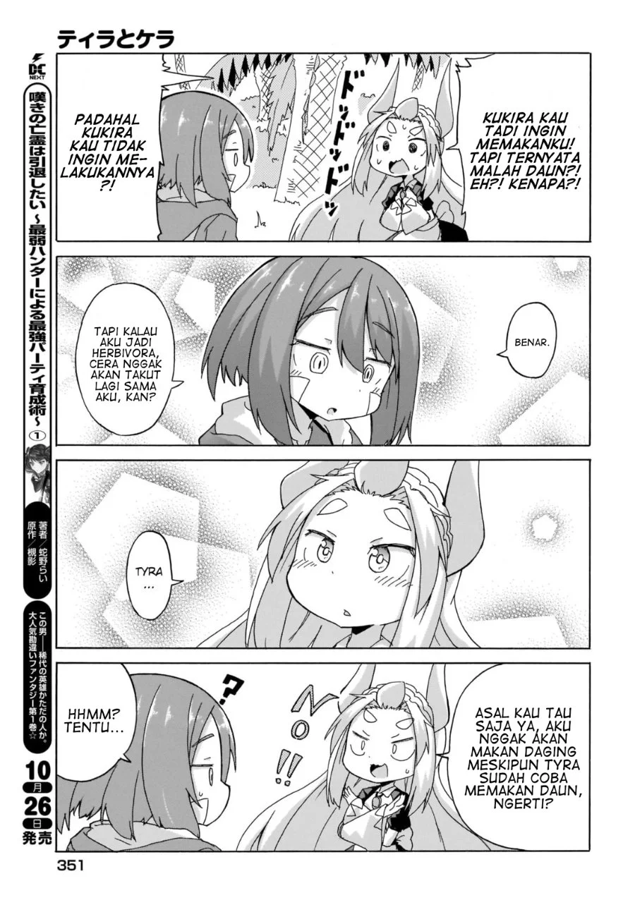 Tyra & Cera Chapter 6 Gambar 14