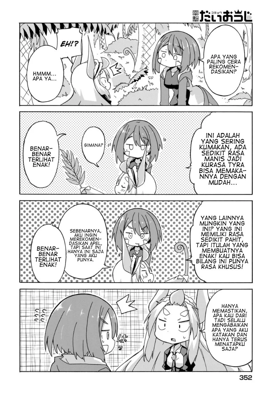Tyra & Cera Chapter 6 Gambar 15