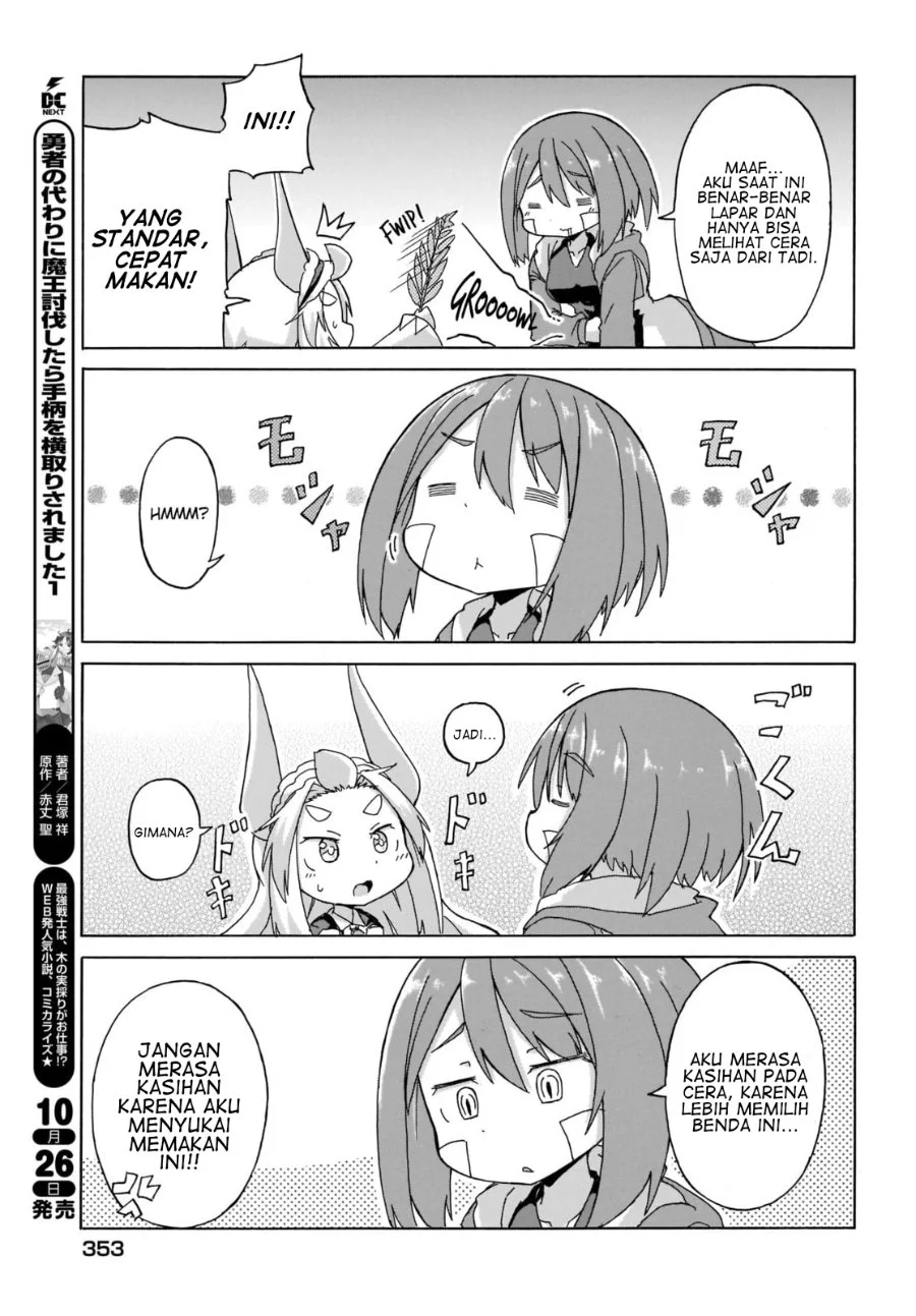 Tyra & Cera Chapter 6 Gambar 16