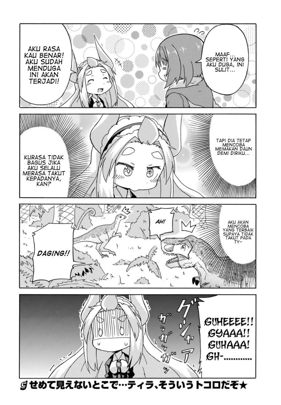 Tyra & Cera Chapter 6 Gambar 17