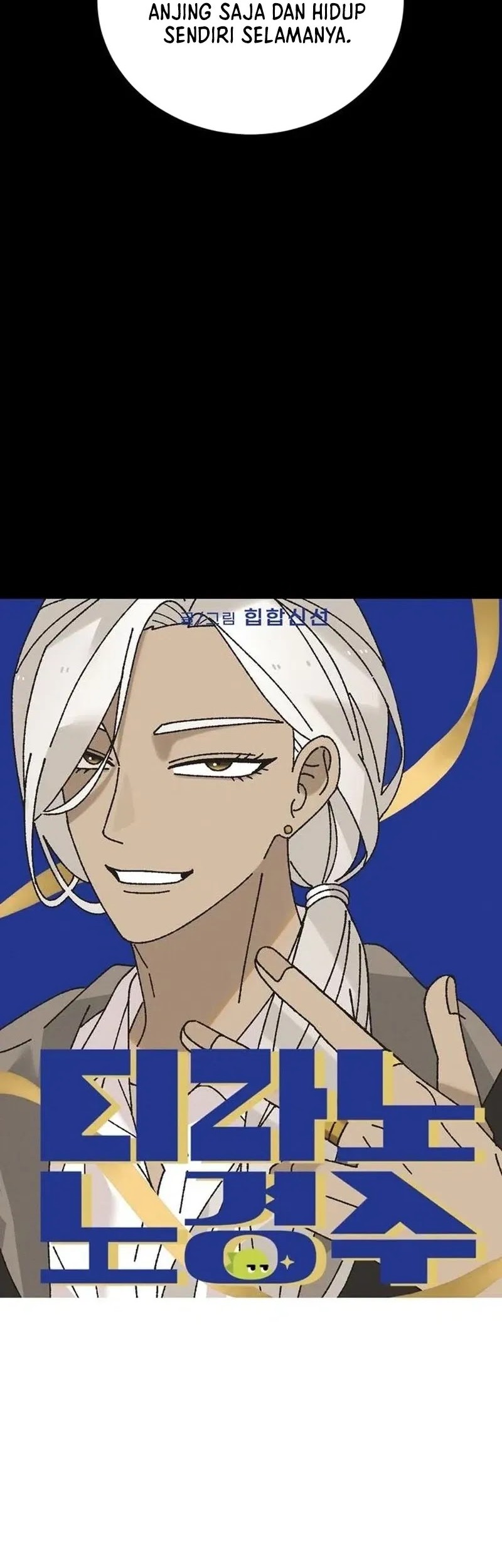 Tyranno Noh Kyung-Soo Chapter 12 Gambar 35