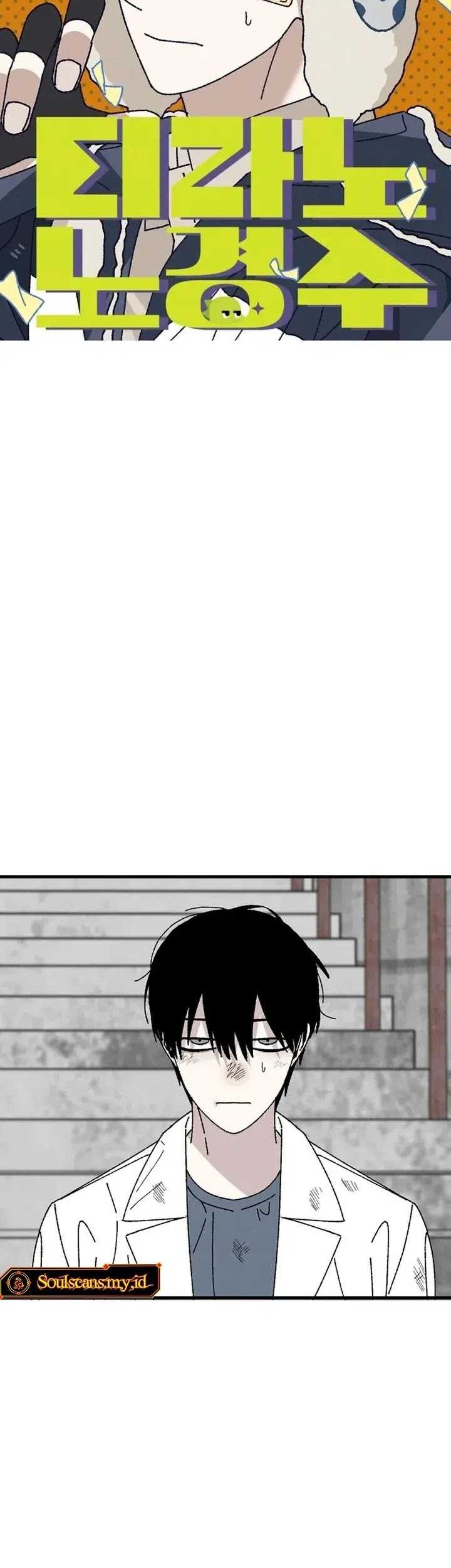 Tyranno Noh Kyung-Soo Chapter 4 Gambar 13