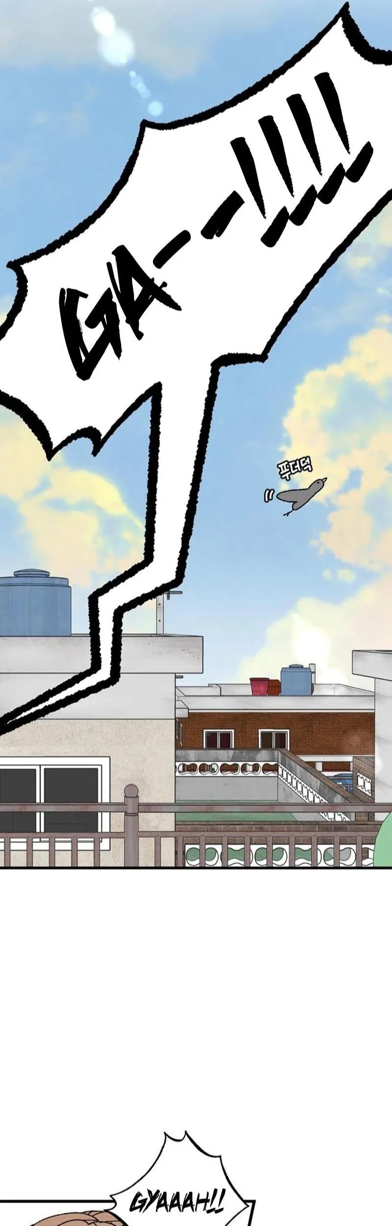 Tyranno Noh Kyung-Soo Chapter 9 Gambar 30