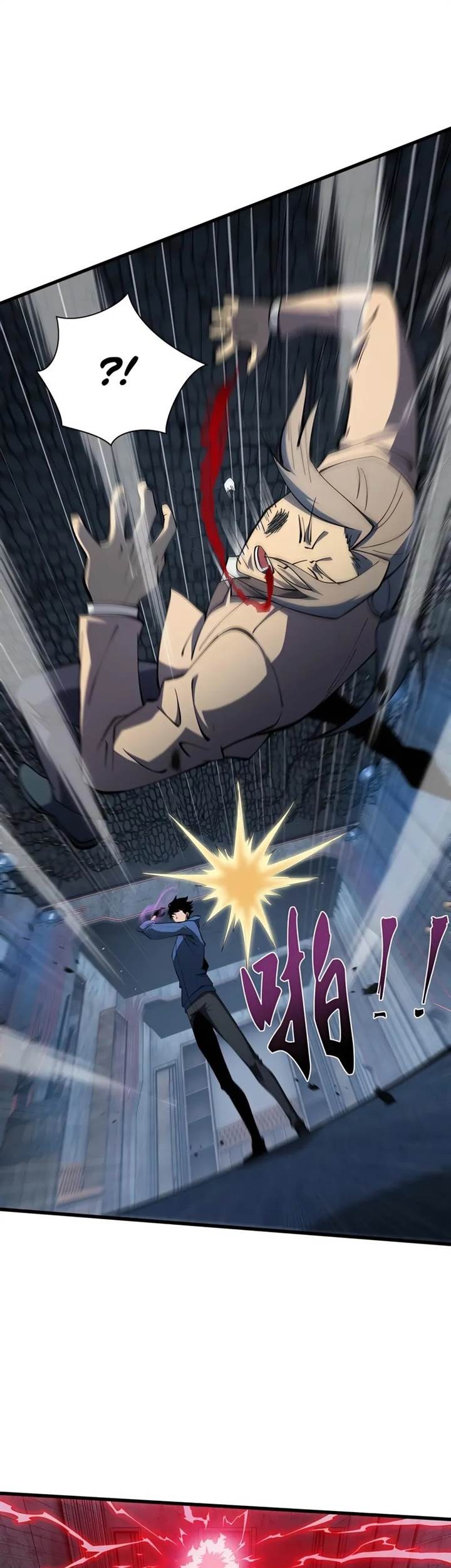 Tyrant of the Otherworld: My Shadow Can Evolve Infinitely Chapter 10 Gambar 12
