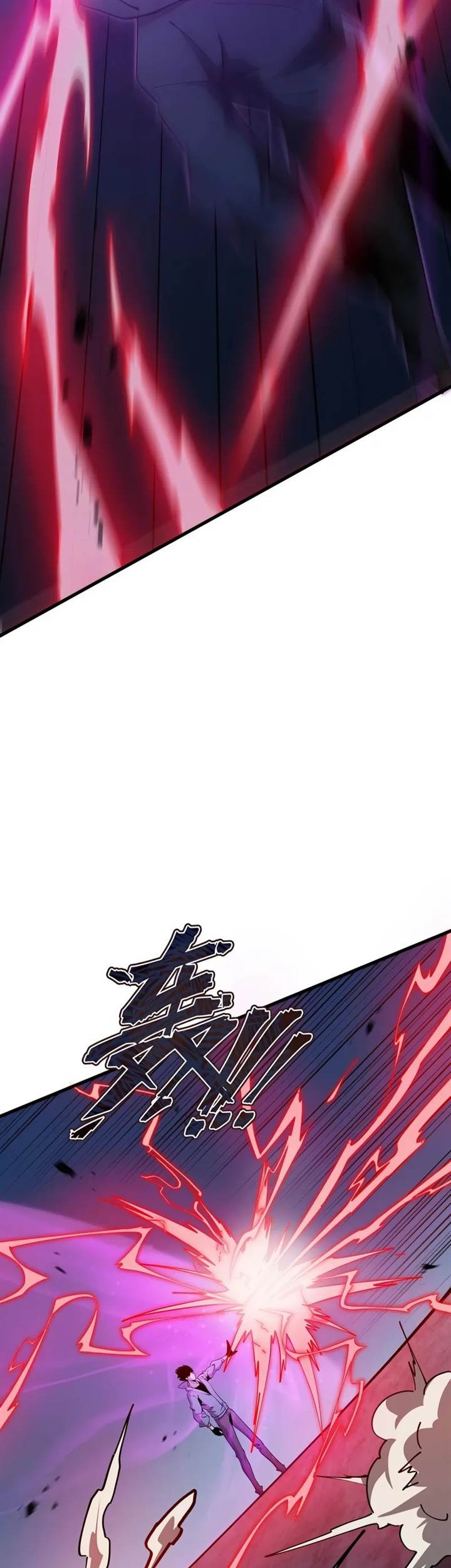 Tyrant of the Otherworld: My Shadow Can Evolve Infinitely Chapter 10 Gambar 15