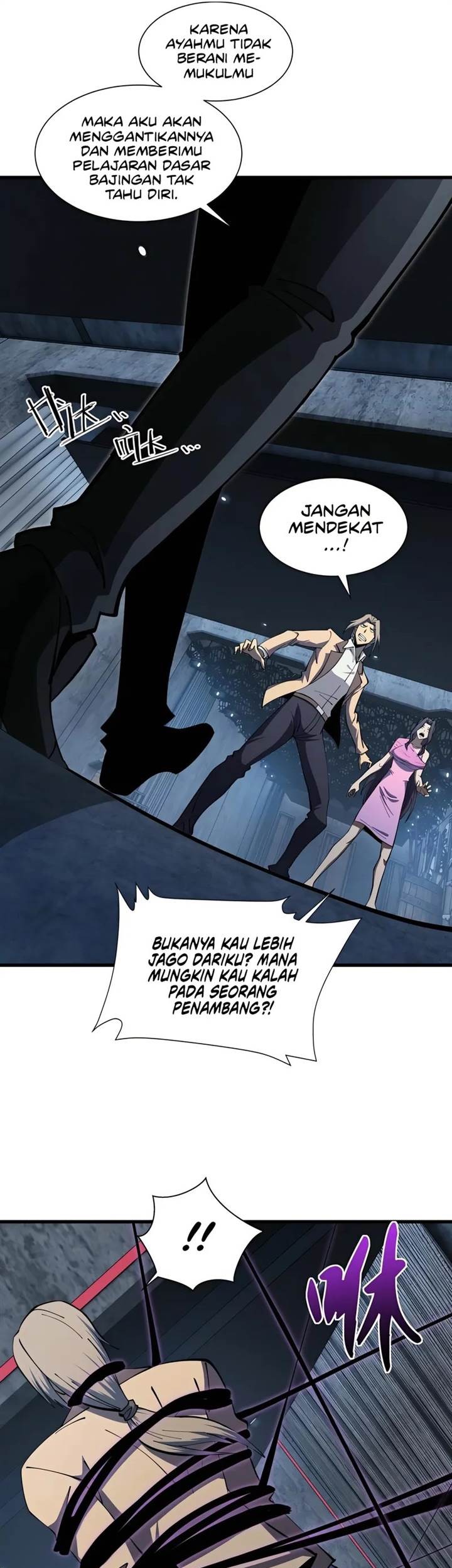 Tyrant of the Otherworld: My Shadow Can Evolve Infinitely Chapter 10 Gambar 17