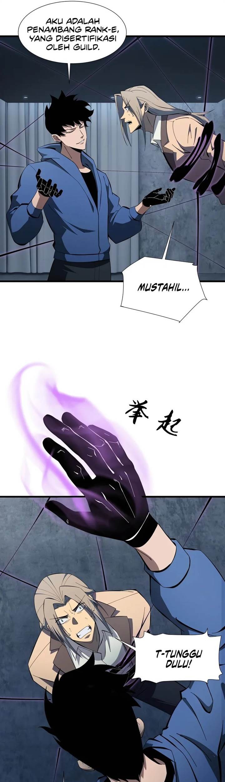 Tyrant of the Otherworld: My Shadow Can Evolve Infinitely Chapter 10 Gambar 20