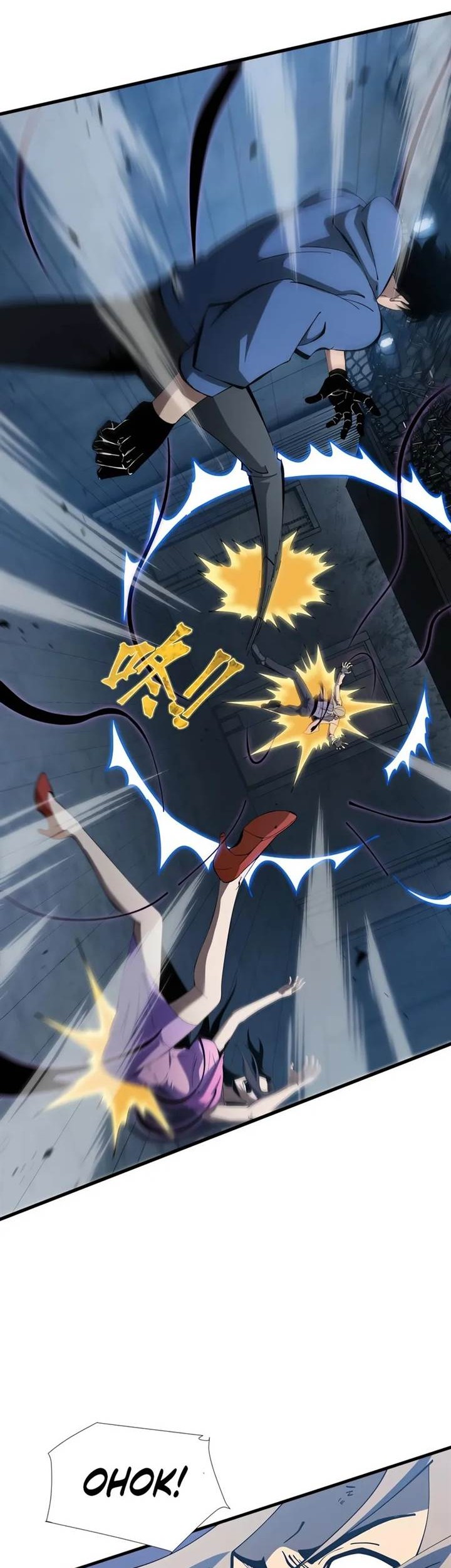 Tyrant of the Otherworld: My Shadow Can Evolve Infinitely Chapter 10 Gambar 23