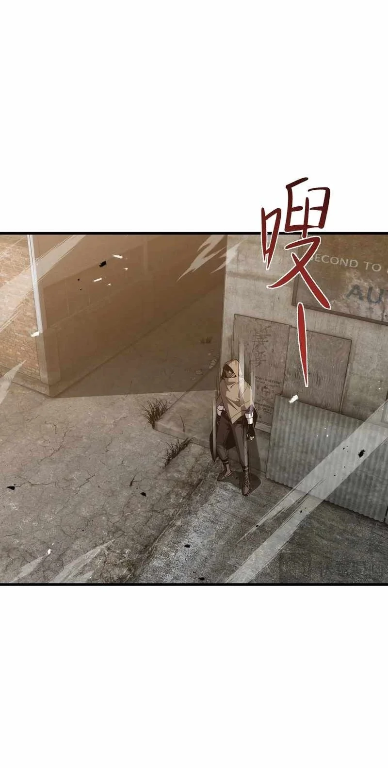 Tyrant of the Otherworld: My Shadow Can Evolve Infinitely Chapter 108 Gambar 15