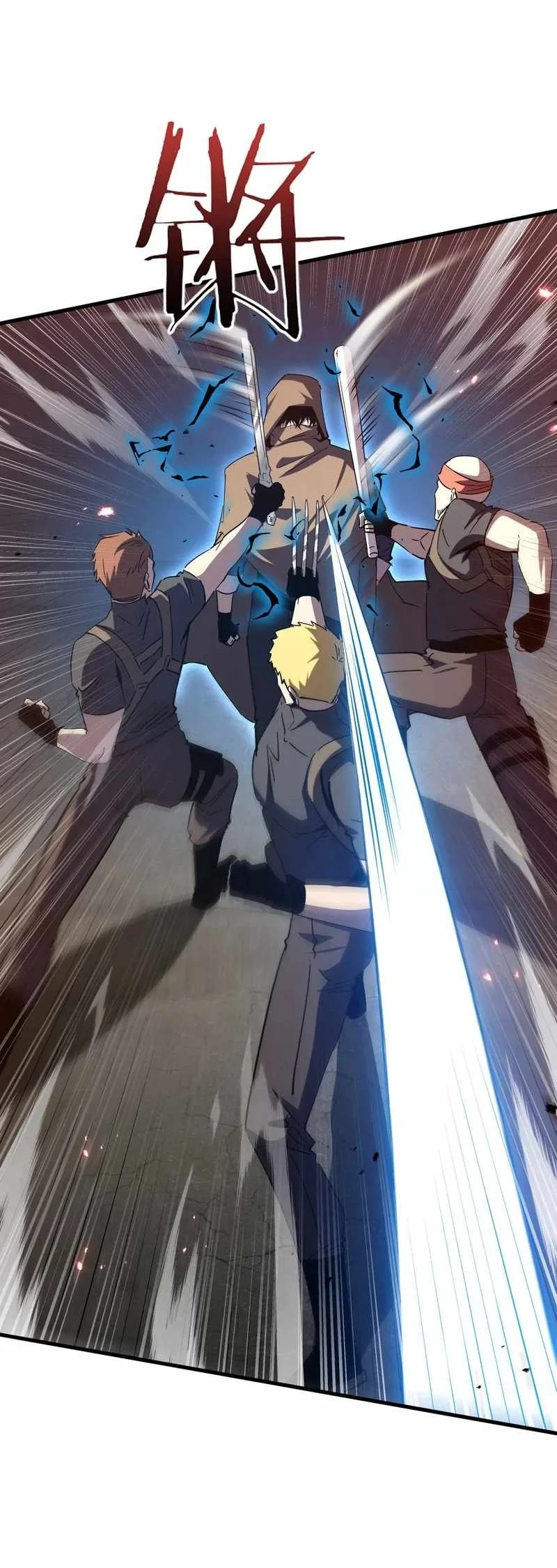 Tyrant of the Otherworld: My Shadow Can Evolve Infinitely Chapter 108 Gambar 33