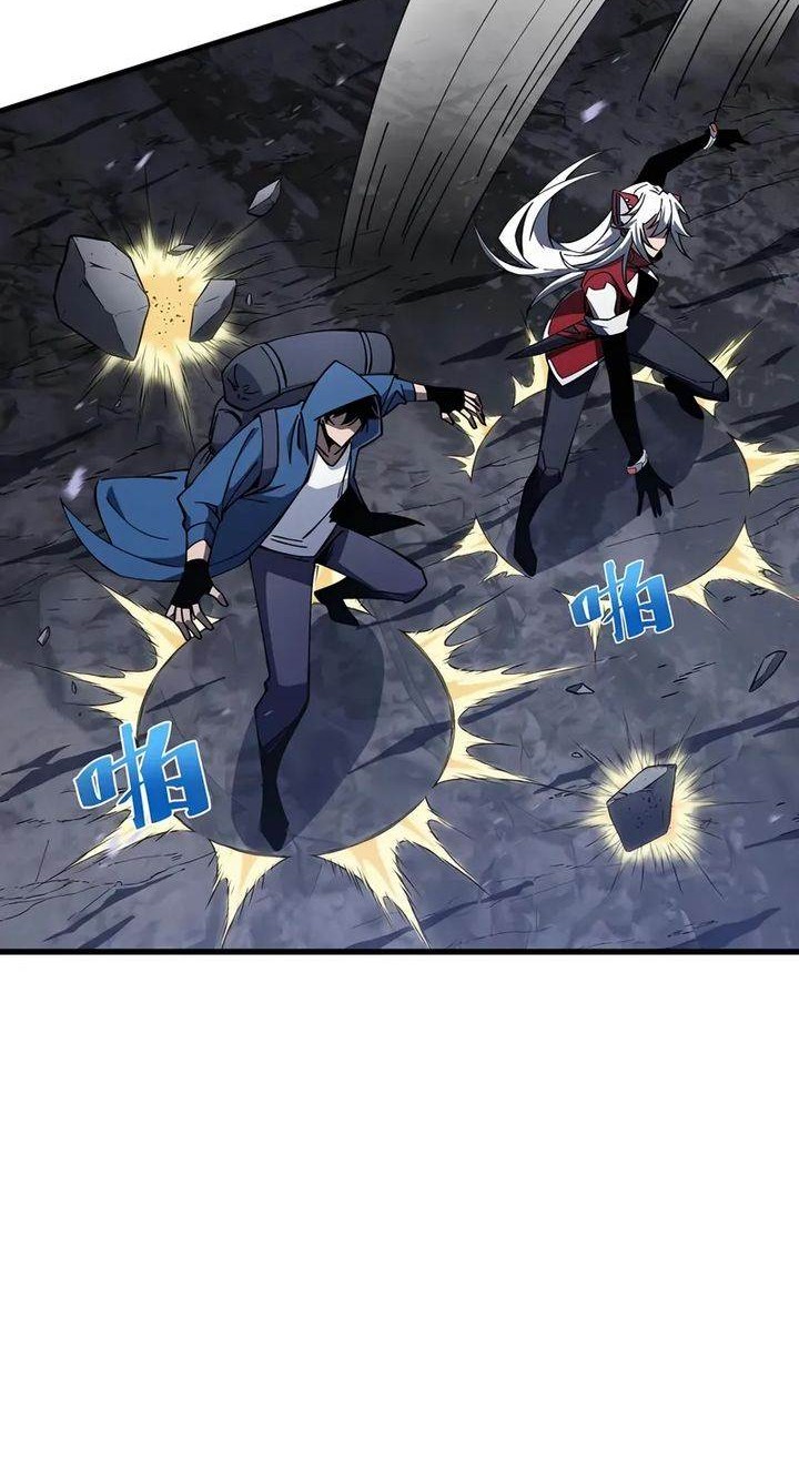 Tyrant of the Otherworld: My Shadow Can Evolve Infinitely Chapter 11 Gambar 34