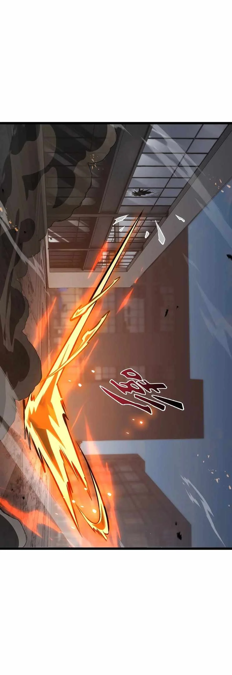 Tyrant of the Otherworld: My Shadow Can Evolve Infinitely Chapter 110 Gambar 34