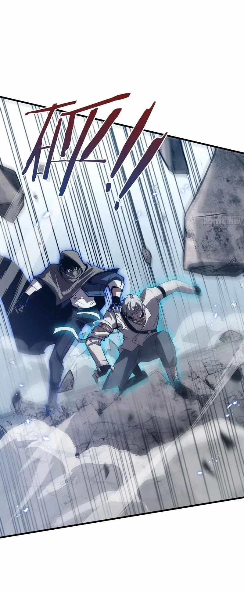 Tyrant of the Otherworld: My Shadow Can Evolve Infinitely Chapter 111 Gambar 39