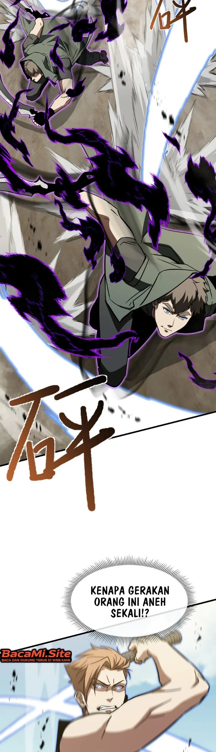 Tyrant of the Otherworld: My Shadow Can Evolve Infinitely Chapter 116 halaman 9