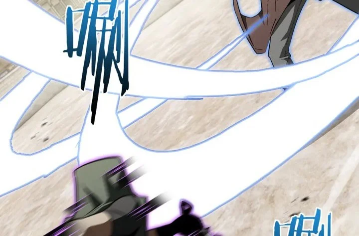 Tyrant of the Otherworld: My Shadow Can Evolve Infinitely Chapter 116 Gambar 29