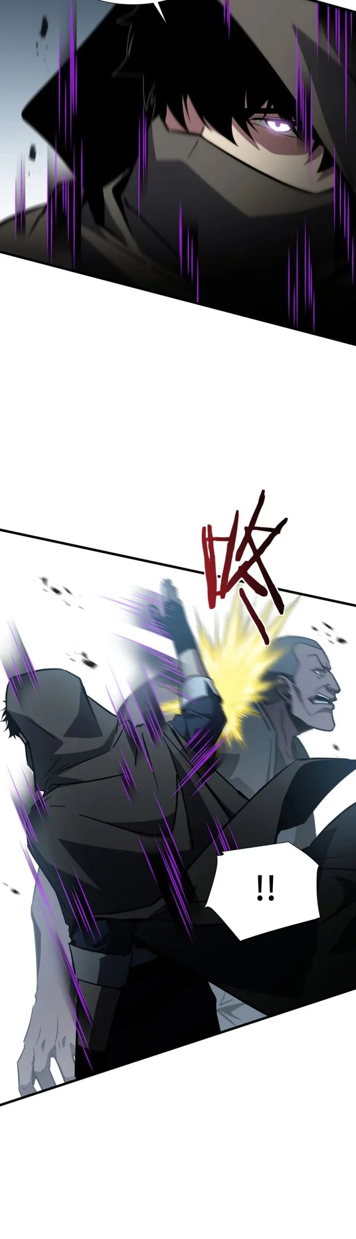 Tyrant of the Otherworld: My Shadow Can Evolve Infinitely Chapter 118 halaman 15
