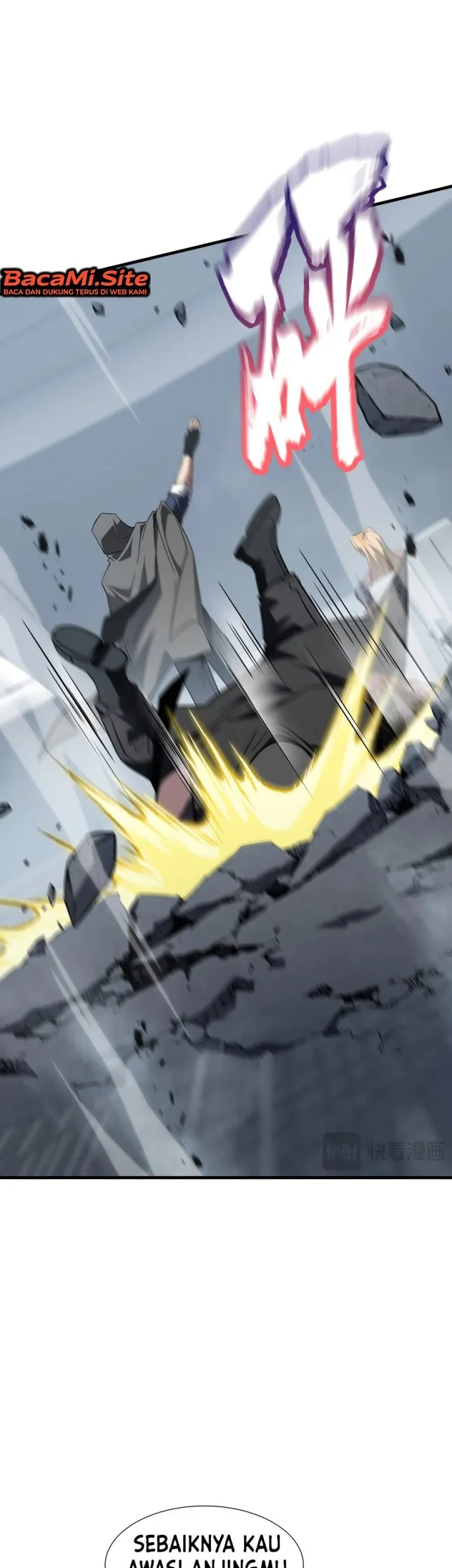 Tyrant of the Otherworld: My Shadow Can Evolve Infinitely Chapter 118 halaman 16