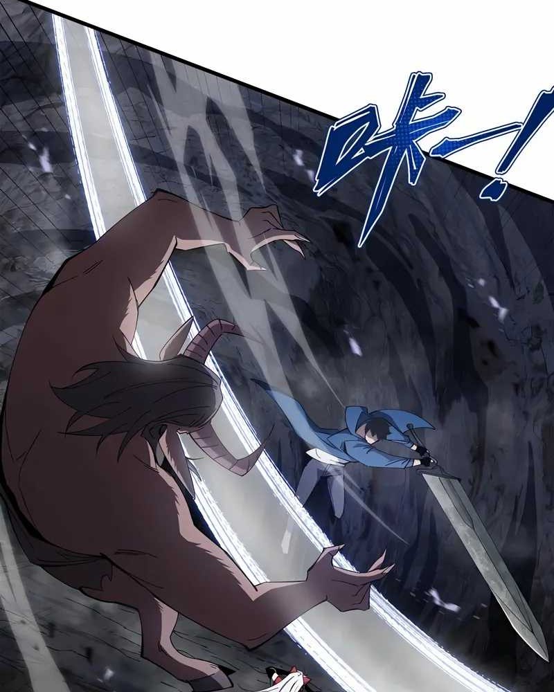 Tyrant of the Otherworld: My Shadow Can Evolve Infinitely Chapter 12 Gambar 18