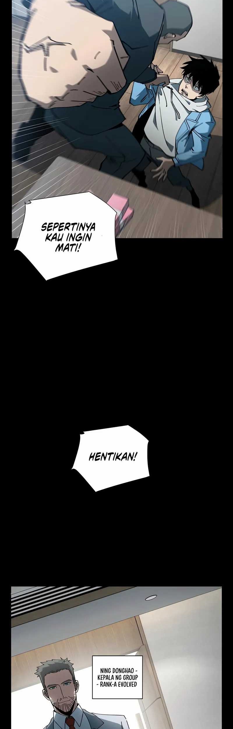 Tyrant of the Otherworld: My Shadow Can Evolve Infinitely Chapter 17 Gambar 14