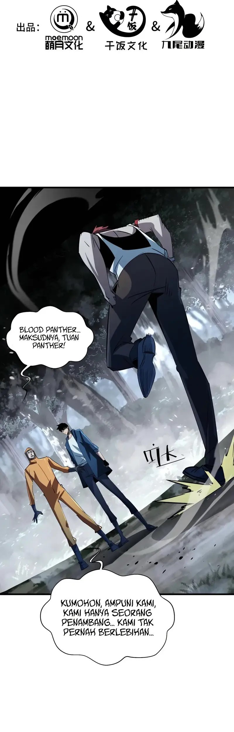 Baca Komik Tyrant of the Otherworld: My Shadow Can Evolve Infinitely Chapter 19 Gambar 1