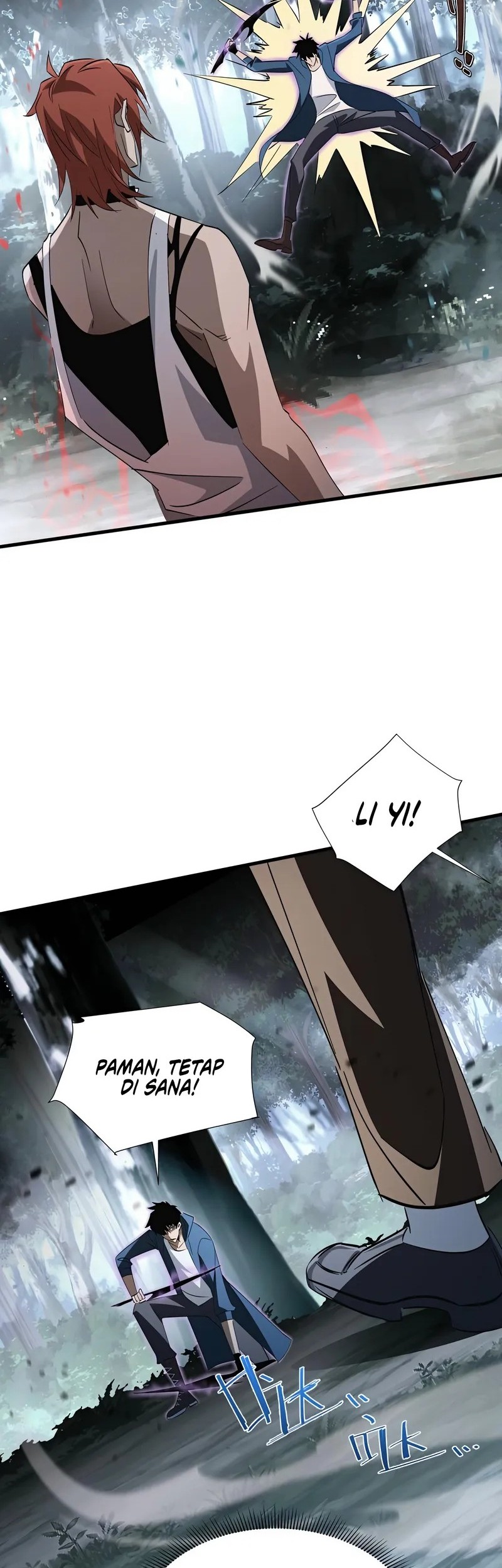 Tyrant of the Otherworld: My Shadow Can Evolve Infinitely Chapter 19 Gambar 14