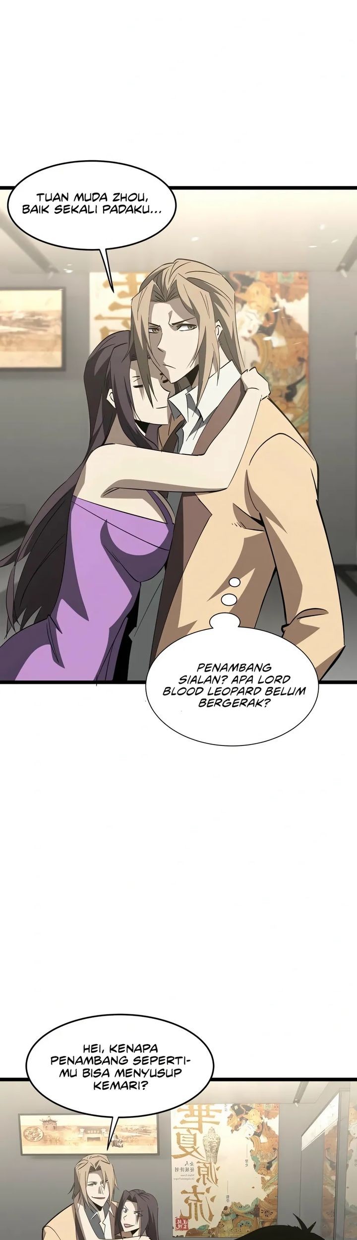 Tyrant of the Otherworld: My Shadow Can Evolve Infinitely Chapter 24 Gambar 11