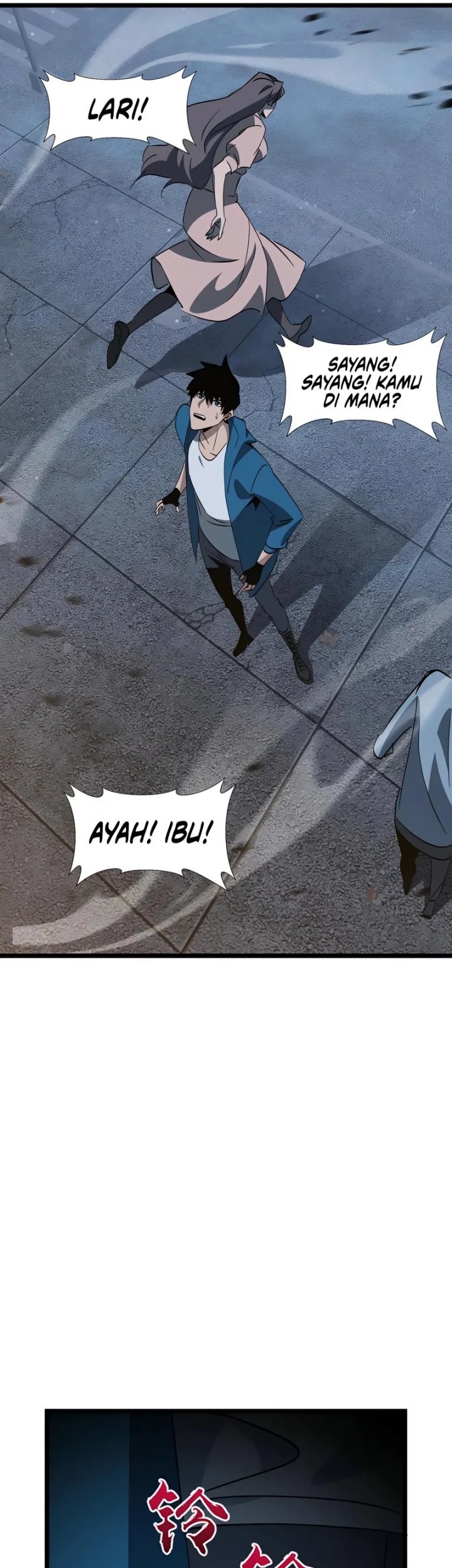 Tyrant of the Otherworld: My Shadow Can Evolve Infinitely Chapter 27 Gambar 8