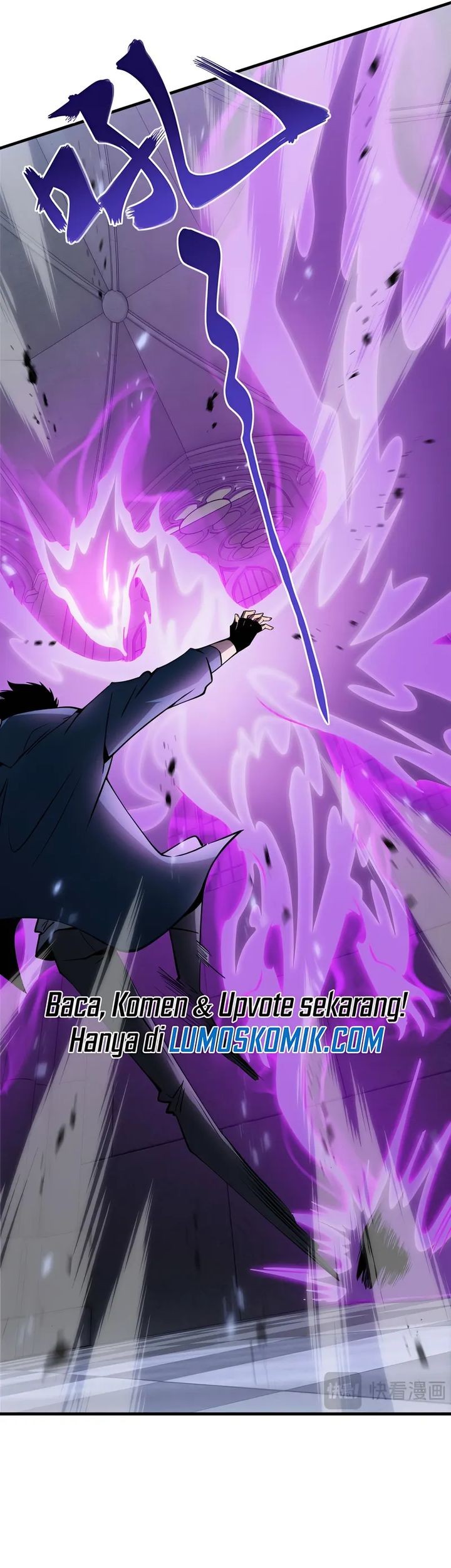 Tyrant of the Otherworld: My Shadow Can Evolve Infinitely Chapter 28 Gambar 35